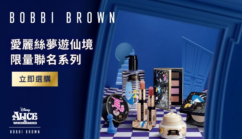 BOBBI BROWN